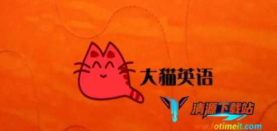 小学英语同步课堂 小学英语同步课堂