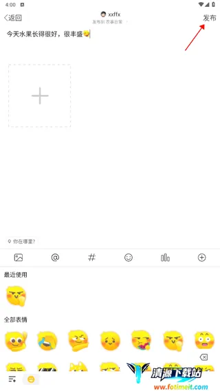 ũ��֮��2026�ٷ����°汾