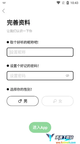 ũ��֮��2026�ٷ����°汾