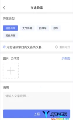 ��������˾��