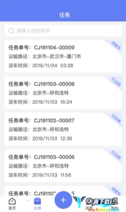 ��������˾��