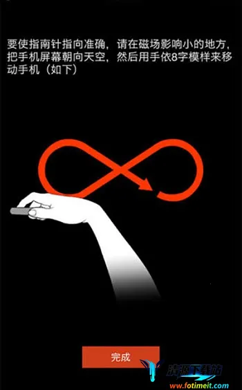 ָ�������������ֻ���