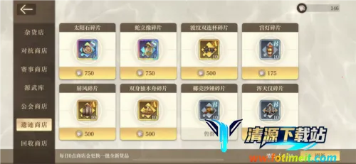 ��֮Ҫ��������