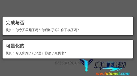 ����ϰ�������ֻ���