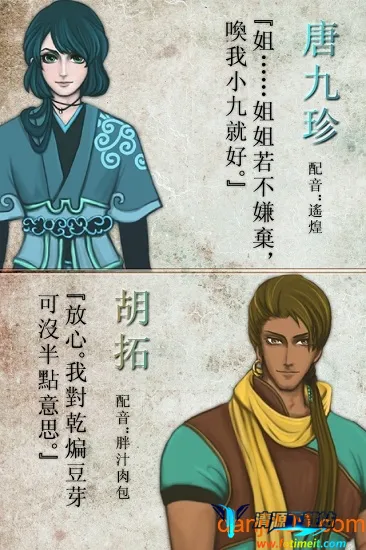 ����֮���η�����׿���ֻ���