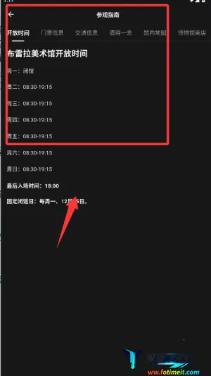 ��������2026�ٷ����°汾