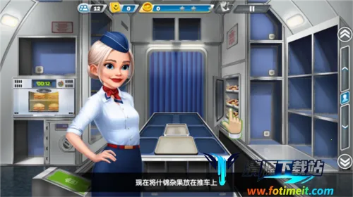 �ɻ����Airplane Chefs