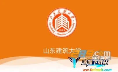 �ǻ۽���2026���ذ�װ