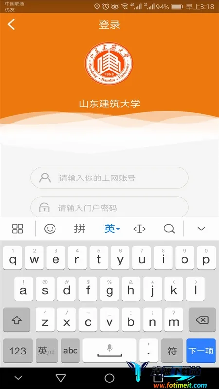 �ǻ۽���2026���ذ�װ