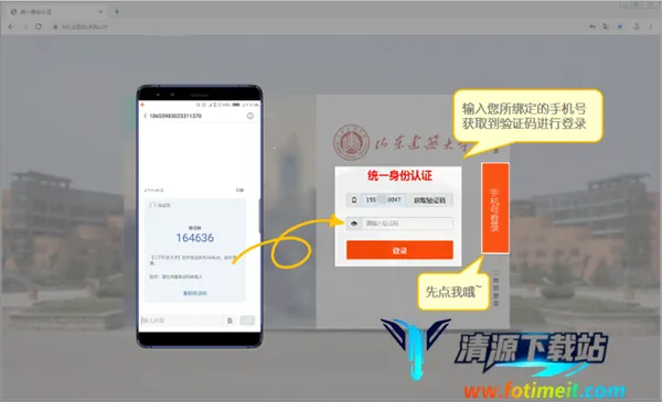 �ǻ۽���2026���ذ�װ