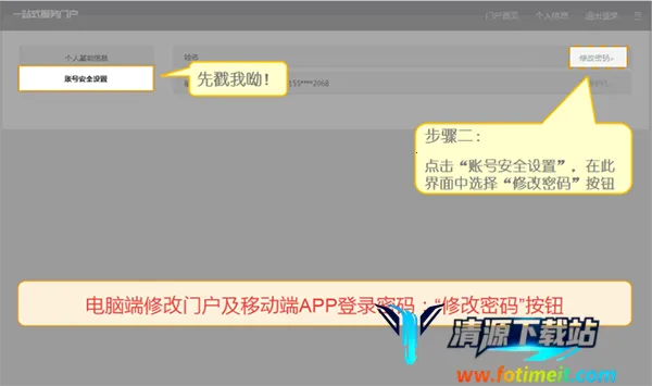 �ǻ۽���2026���ذ�װ