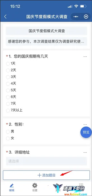 ���й���2026���°汾