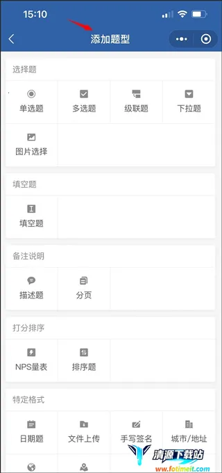 ���й���2026���°汾