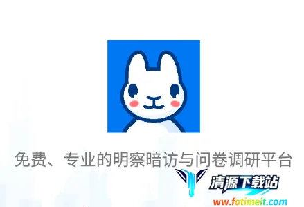 ���й���2026���°汾