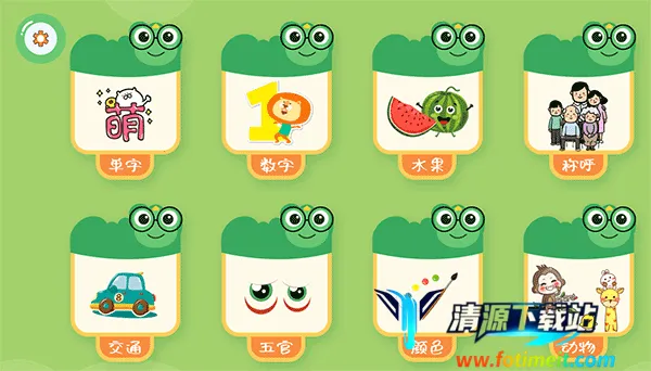 �������ʶ��