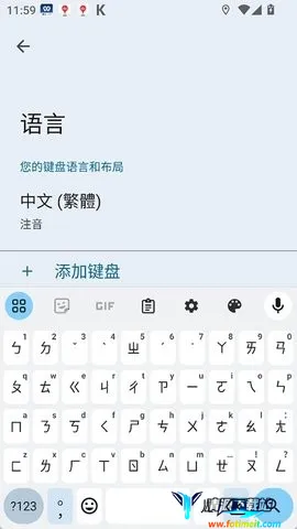 �ȸ�ע�����뷨