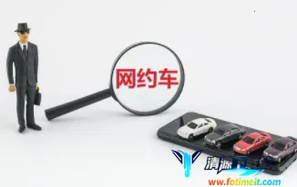 ����˾��