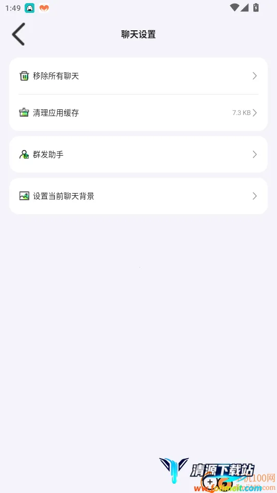 ����2026�ٷ����°汾