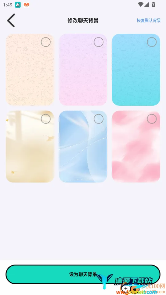 ����2026�ٷ����°汾