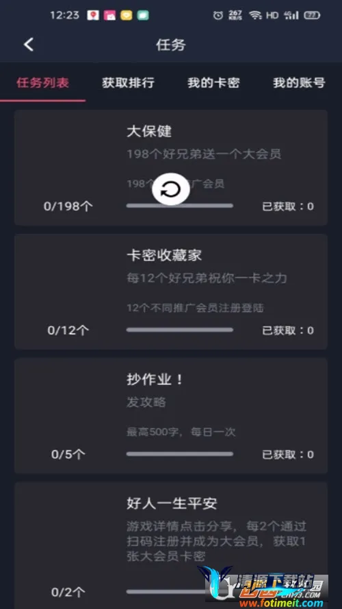 Hsteam2026�ٷ����°汾