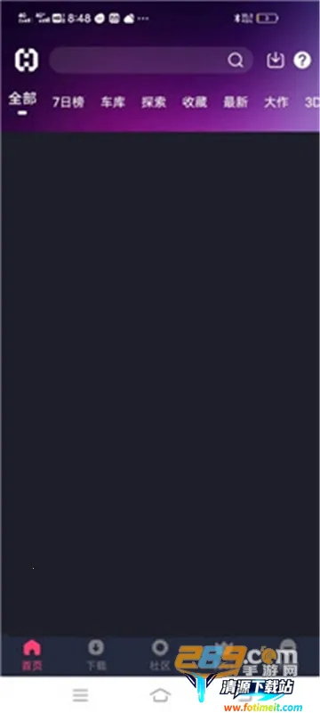 Hsteam2026�ٷ����°汾