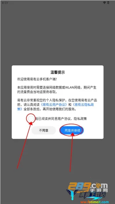 �����ư�׿���ֻ���