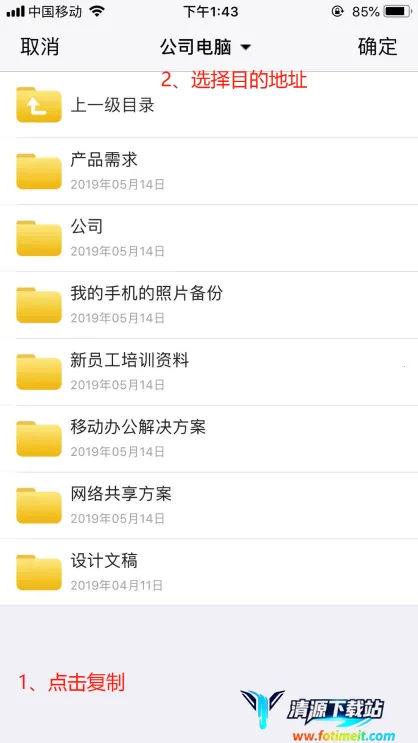 �����ư�׿���ֻ���