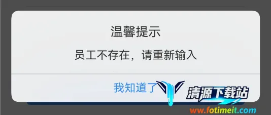 ��������ͨ