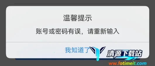 ��������ͨ