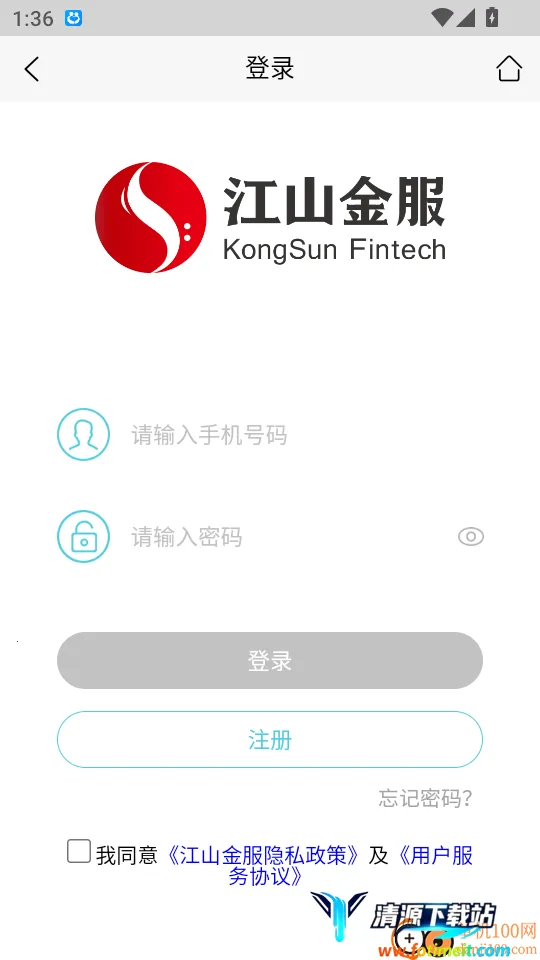 ��ɽ���2026���°汾