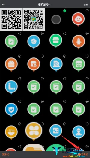 �߲���������ֻ���