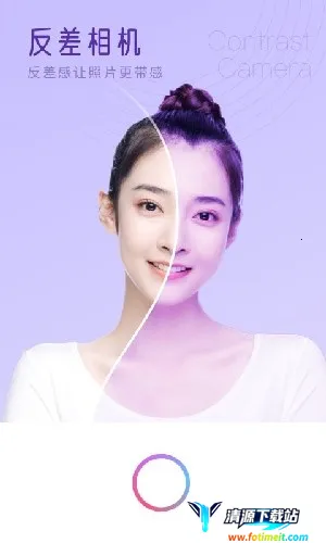 �߲���������ֻ���