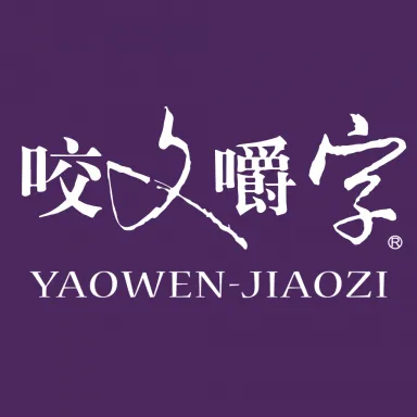 ҧ�Ľ���2026���°汾