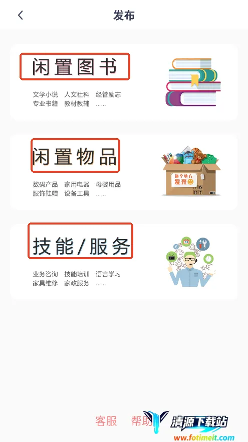 �������ﻻ��