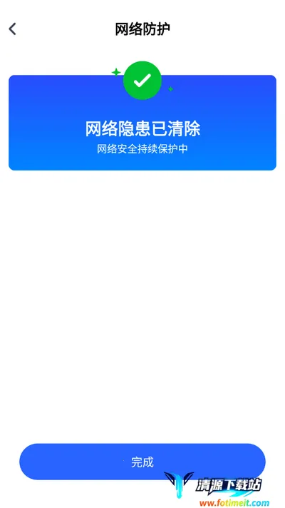 ����WiFi�����������ֻ���