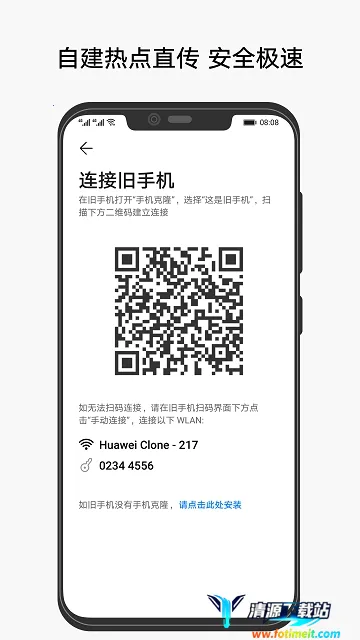 ƽ���¡2026�ٷ����°汾