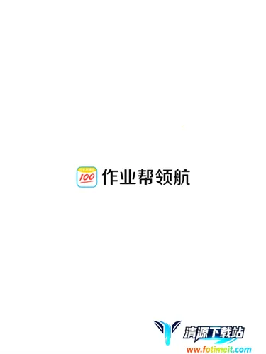 ��ҵ���캽