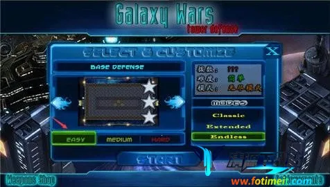 星际防御战2026官方最新版本 星际防御战2026官方最新版本