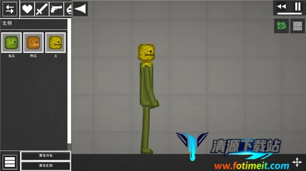 甜瓜游乐园 甜瓜游乐园