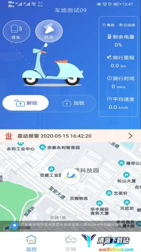 �����ʿ2026���°汾