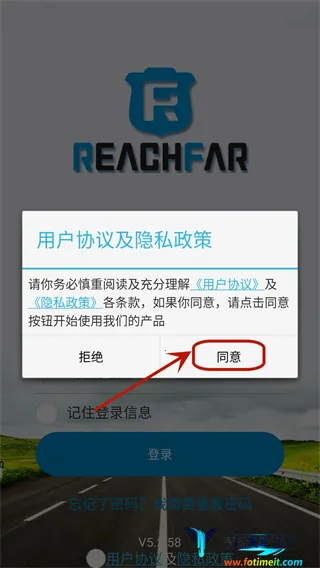 ReachFar