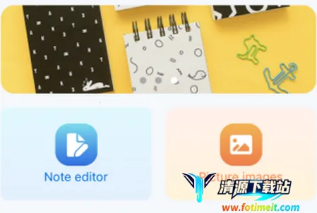 ����Сӡ2026���°汾