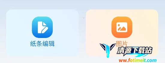 ����Сӡ2026���°汾