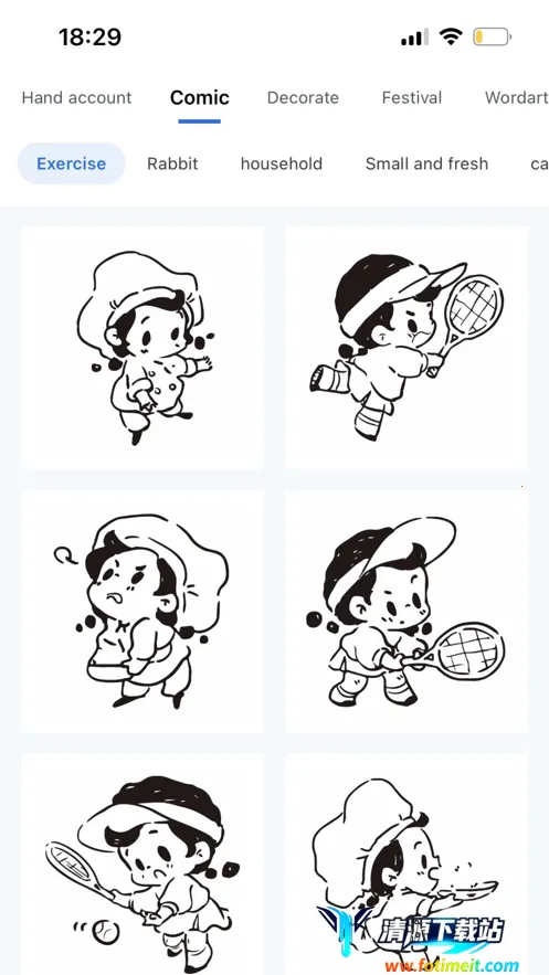 ����Сӡ2026���°汾