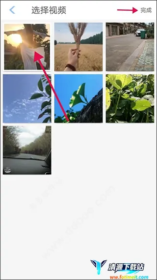 抖商去水印2026最新版本 抖商去水印2026最新版本