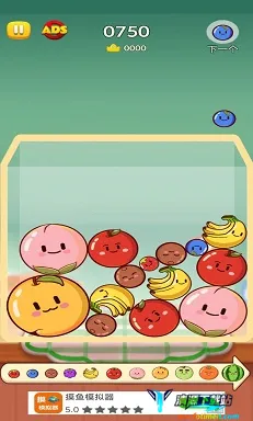 合并西瓜大作战最新手机版 合并西瓜大作战最新手机版