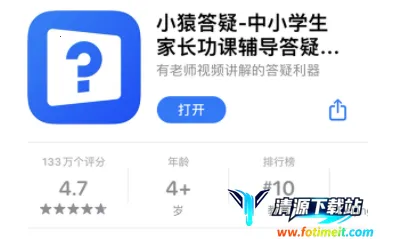 СԳ���ɰ�׿���ֻ���