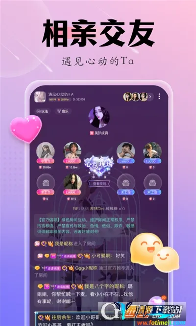 �ɿ����İ�׿���ֻ���