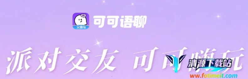 �ɿ����İ�׿���ֻ���