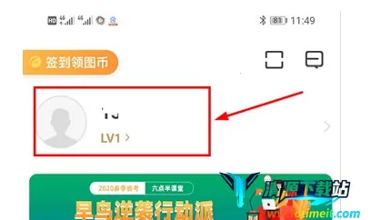 ��ͼ��У2026���ذ�װ